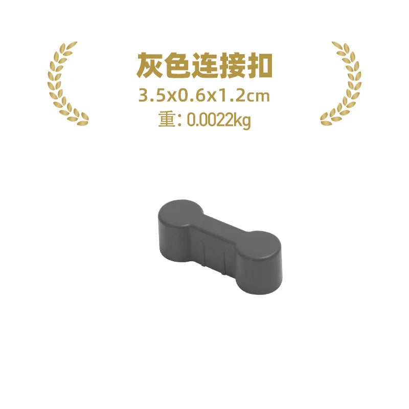 Wooden Track Accessories Rail Connectors set Wooden Train Toys Wood Railway Beech Turntable Bridge Tunnel Urban Rail set