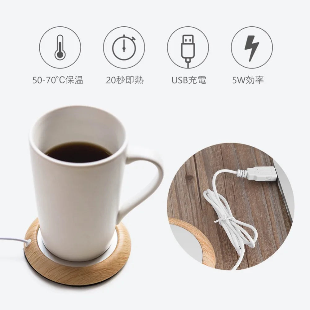 5V USB Wood Grain Cup Warmer Heat Beverage Mug Mat Office Tea Coffee Heater Pad Keep Drink Warm Heater Mugs Coaster