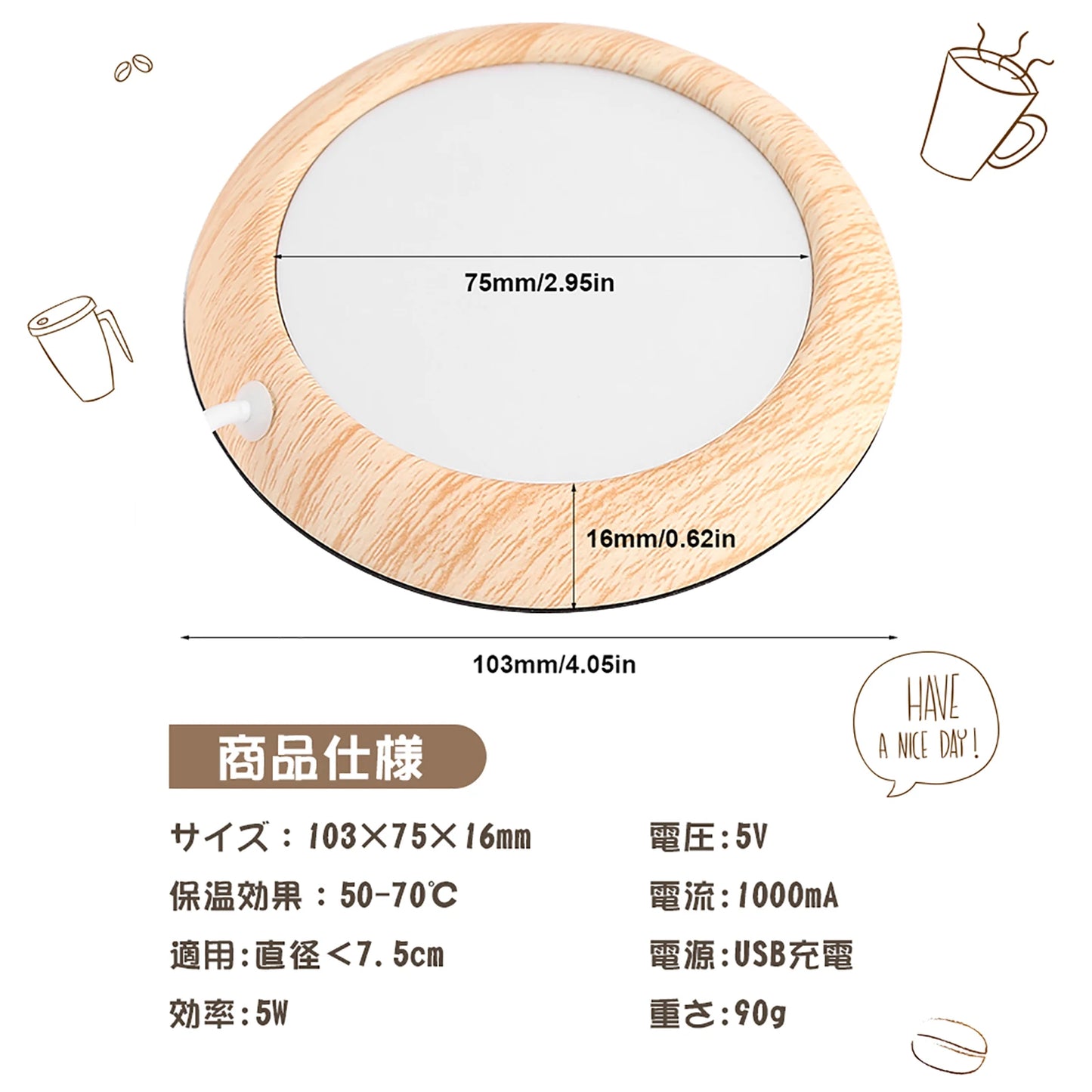 5V USB Wood Grain Cup Warmer Heat Beverage Mug Mat Office Tea Coffee Heater Pad Keep Drink Warm Heater Mugs Coaster
