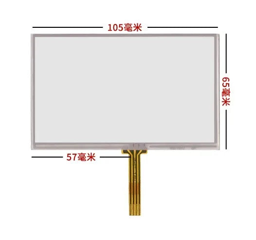 4.3" Inch Complete LCD Screen For Launch X431 Diagun III Display Panel Touch Screen Digitizer Repair Replacement
