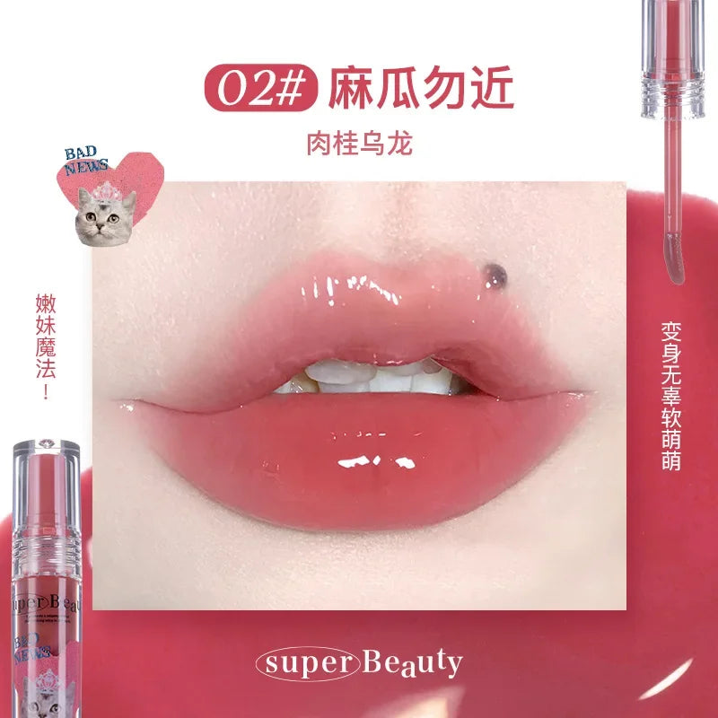 FLORTTE Lip Essence Lip Gloss Serum Lip Tint Oil Clear Nourishing Moisturizing Hydrating Fades Lip Lines Makeup Women Cosmetics