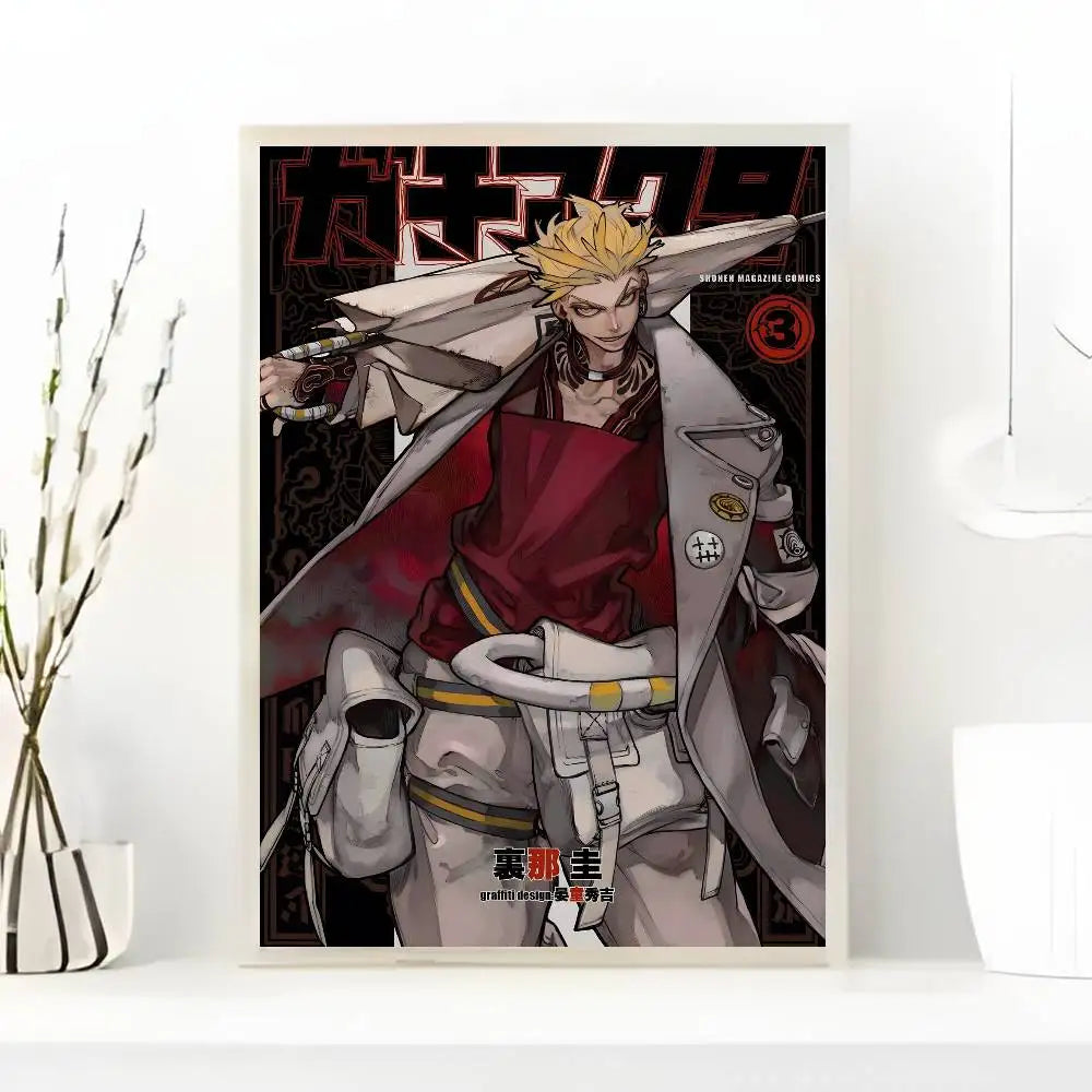 G-GACHIAKUTA ANIME Poster Art With Prints Home Bedroom Living Room Decoration Gift