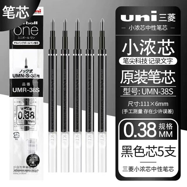 1Pc UNI Uniball ONE Gel Pen UMN-S-38 0.38mm Thick Ink Black Technology Small Thick Core Quick Drying Smooth Writing School Suppl
