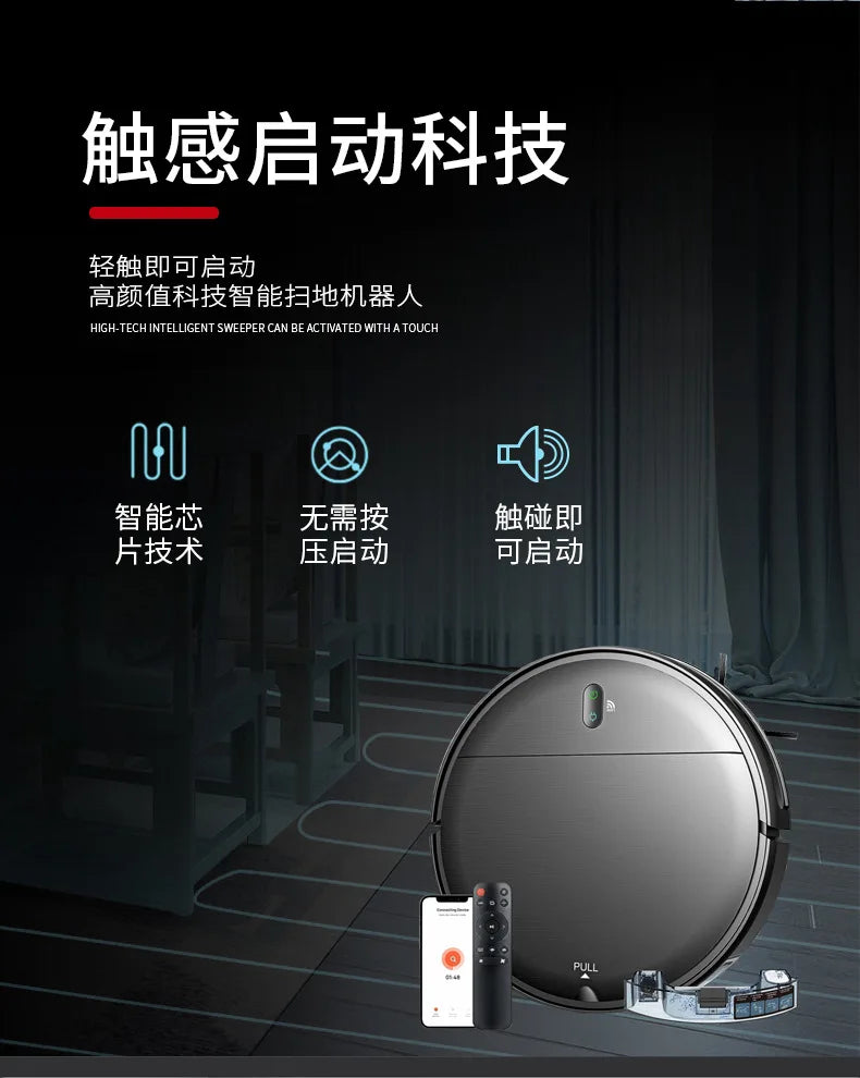 Automatic Robot Vacuum Cleaner with Mopping Function - Smart Home Cleaning System