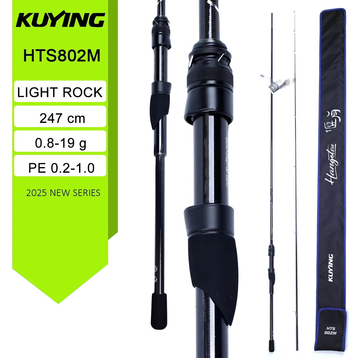 KUYING HANGETSU Travel Rock Fishing Rod | 236cm 247cm 254cm Carbon Spinning Casting Pole | FUJI SIC Guides Sensitive Super Fast