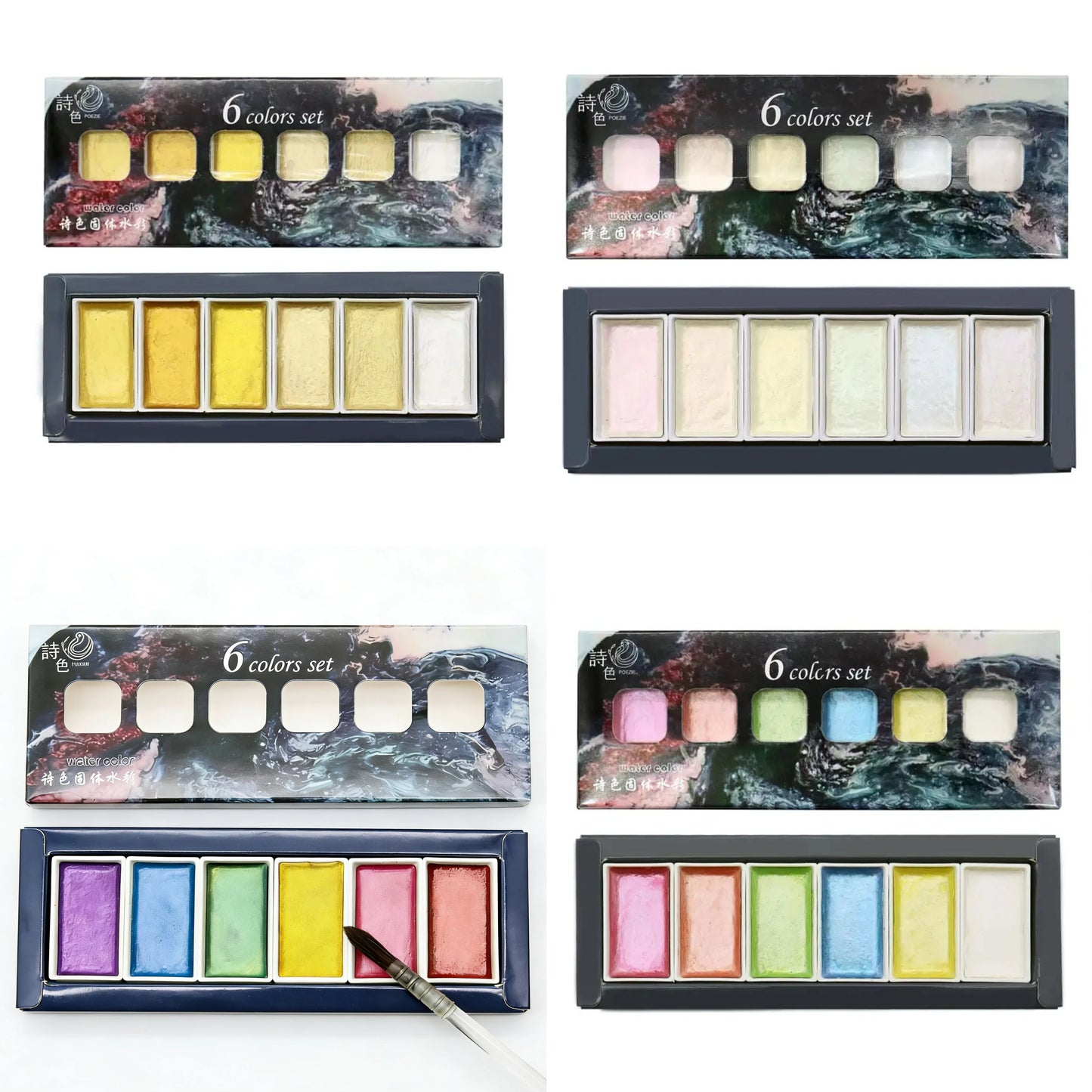 Golden Artistry: 6 Metallic Watercolor Paints Including Lustrous Gold for Professional
