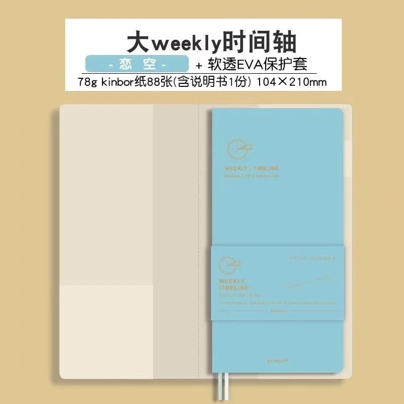 Kinbor 2026 One Page A Week Daily Time Weekly Planner Book Organizer Schedule Books Self Disciplined Punch Efficiency Manual