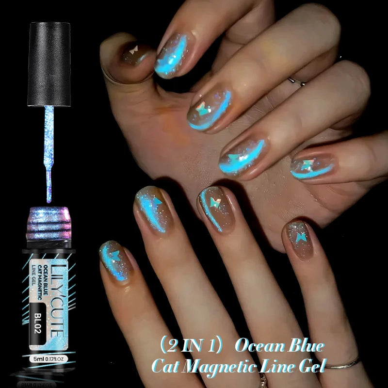 LILYCUTE Reflective Glitter Gel Nail Polish - 5ml Sparkling Liner