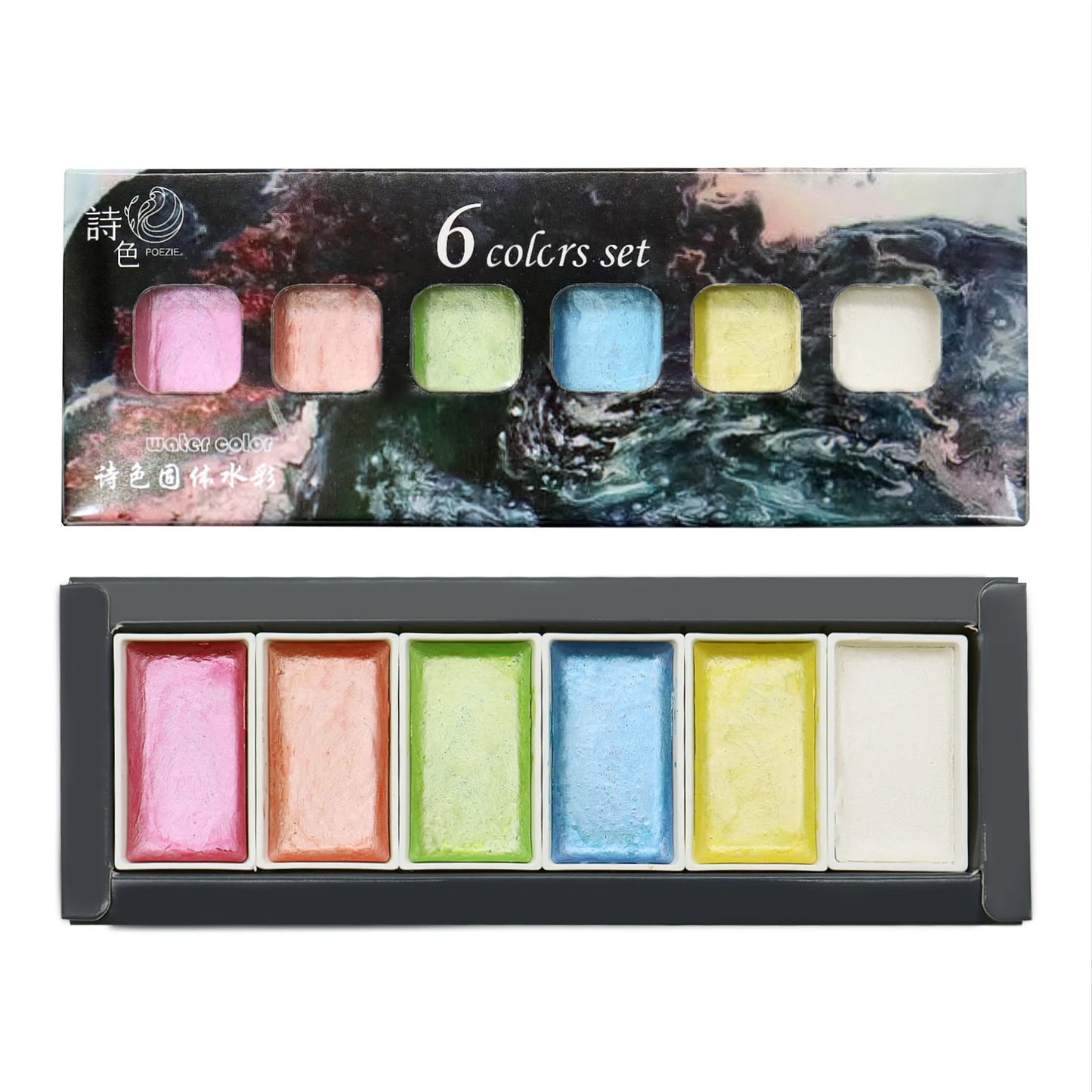 Golden Artistry: 6 Metallic Watercolor Paints Including Lustrous Gold for Professional