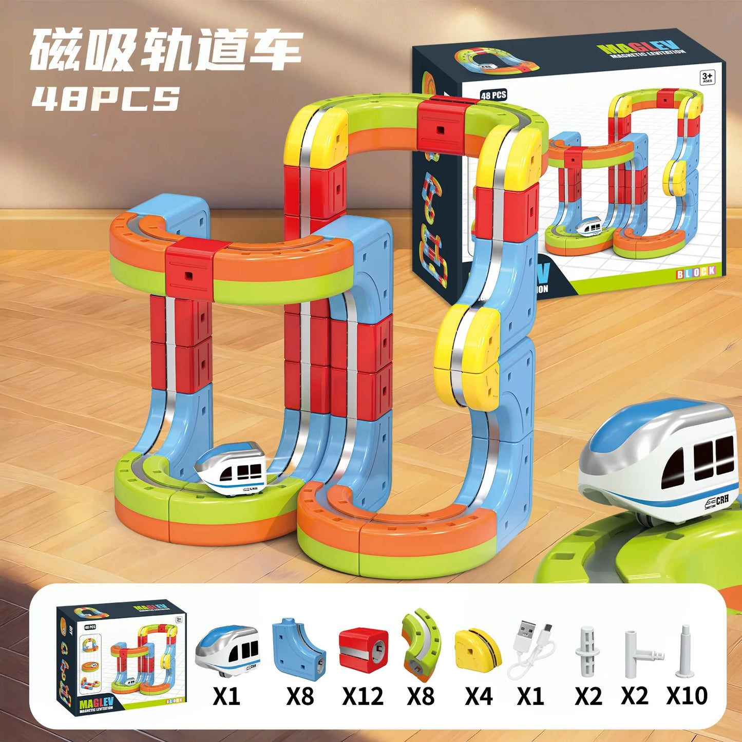 Sell Well Children'S Anti-Gravity Magnetic Attraction Track Train Changeable Magnetic Magic Rail Car Electric Train Toy