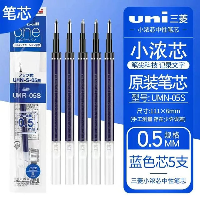 1Pc UNI Uniball ONE Gel Pen UMN-S-38 0.38mm Thick Ink Black Technology Small Thick Core Quick Drying Smooth Writing School Suppl