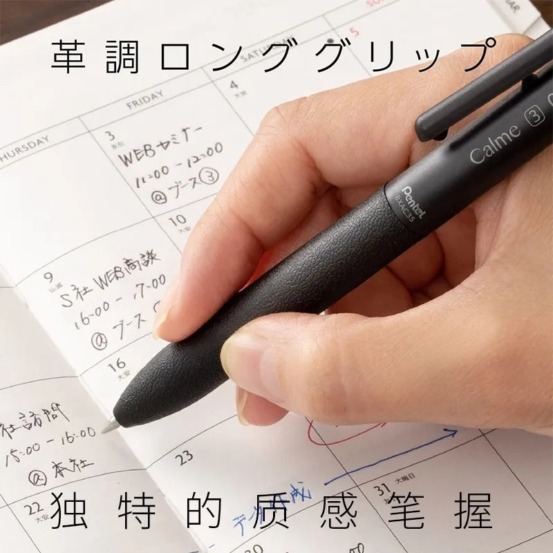 1Pc Japan Pentel Calme Silent Press Ballpoint Pen Medium Oil Pen Student Supplies