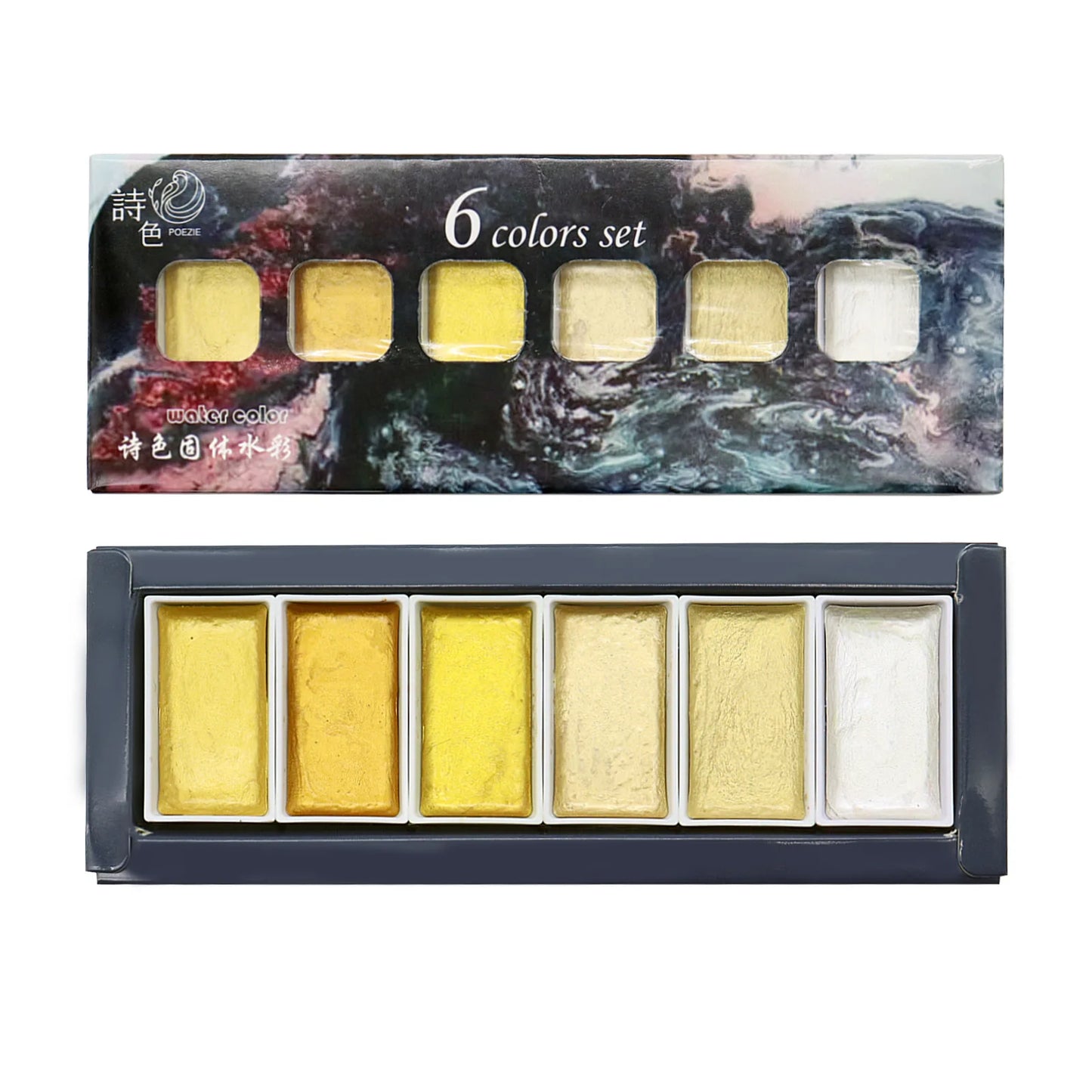 Golden Artistry: 6 Metallic Watercolor Paints Including Lustrous Gold for Professional