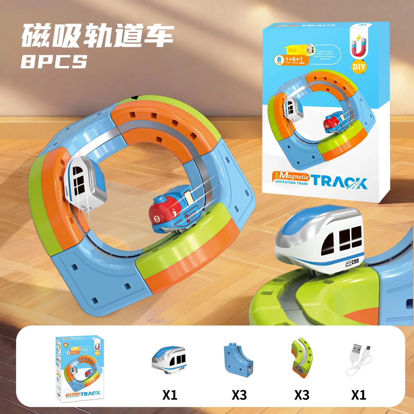 Sell Well Children'S Anti-Gravity Magnetic Attraction Track Train Changeable Magnetic Magic Rail Car Electric Train Toy