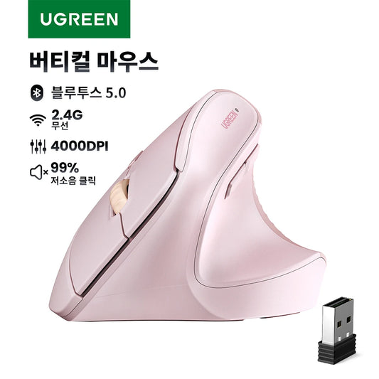 UGREEN Bluetooth 2.4G Vertical Wireless Mouse  Ergonomic 4000DPI 6 Mute Buttons for MacBook Tablet Laptops