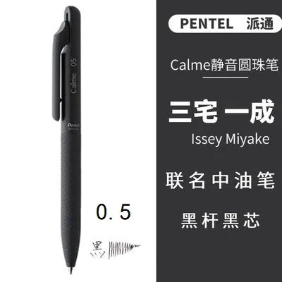 1Pc Japan Pentel Calme Silent Press Ballpoint Pen Medium Oil Pen Student Supplies