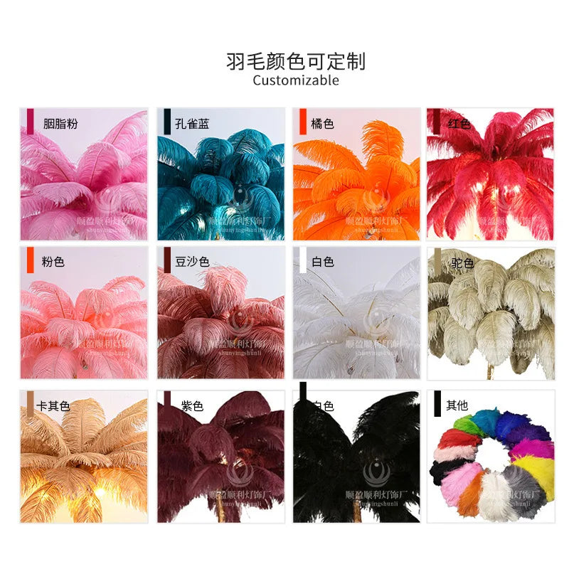 Premium Nordic Ostrich Feather Floor Lamp - Modern LED Interior Lighting