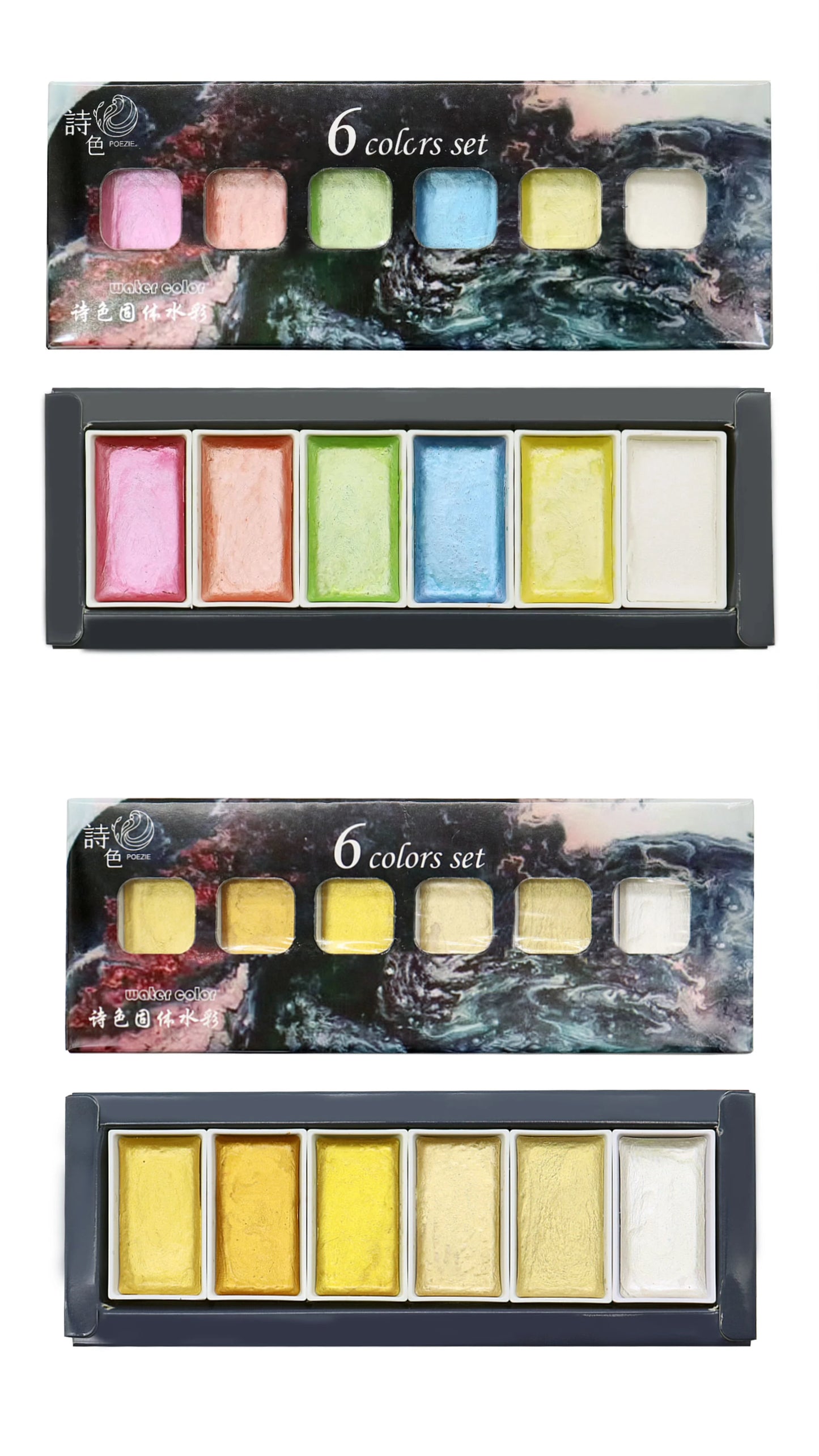 Golden Artistry: 6 Metallic Watercolor Paints Including Lustrous Gold for Professional