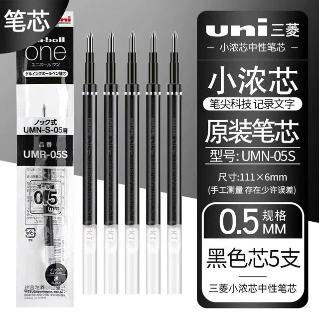 1Pc UNI Uniball ONE Gel Pen UMN-S-38 0.38mm Thick Ink Black Technology Small Thick Core Quick Drying Smooth Writing School Suppl