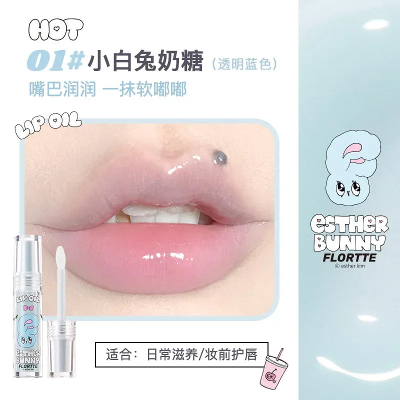 FLORTTE Lip Essence Lip Gloss Serum Lip Tint Oil Clear Nourishing Moisturizing Hydrating Fades Lip Lines Makeup Women Cosmetics