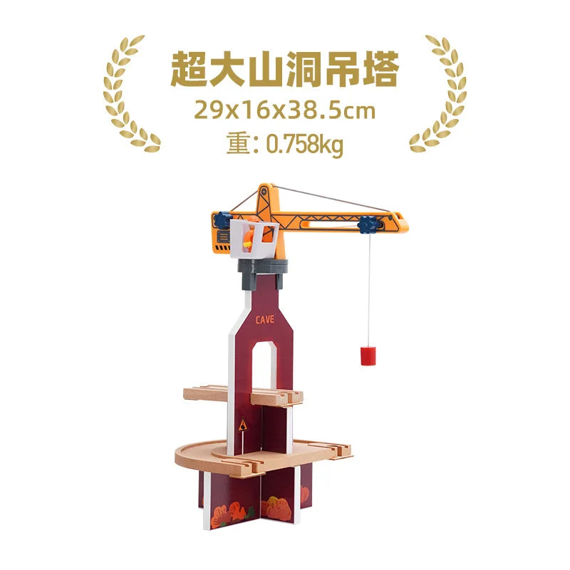 Wooden Track Accessories Rail Connectors set Wooden Train Toys Wood Railway Beech Turntable Bridge Tunnel Urban Rail set