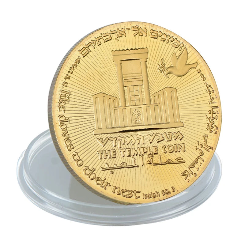 Israel 70th Anniversary Embossed Commemorative Metal Coin Round Double Golden Plated Coins Art Souvenir Gifts Crafts Ornament