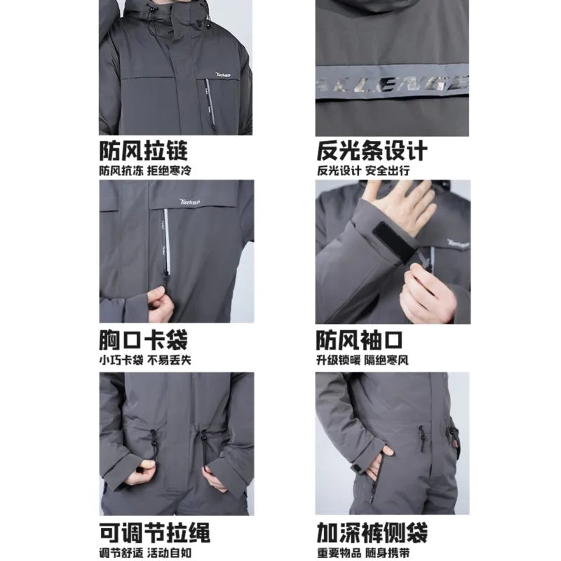 Ski Suit Cold-Proof Men's and Women's One-Piece Outdoor Waterproof Windproof Snowboarding Suit горнолыжный костюм мужской