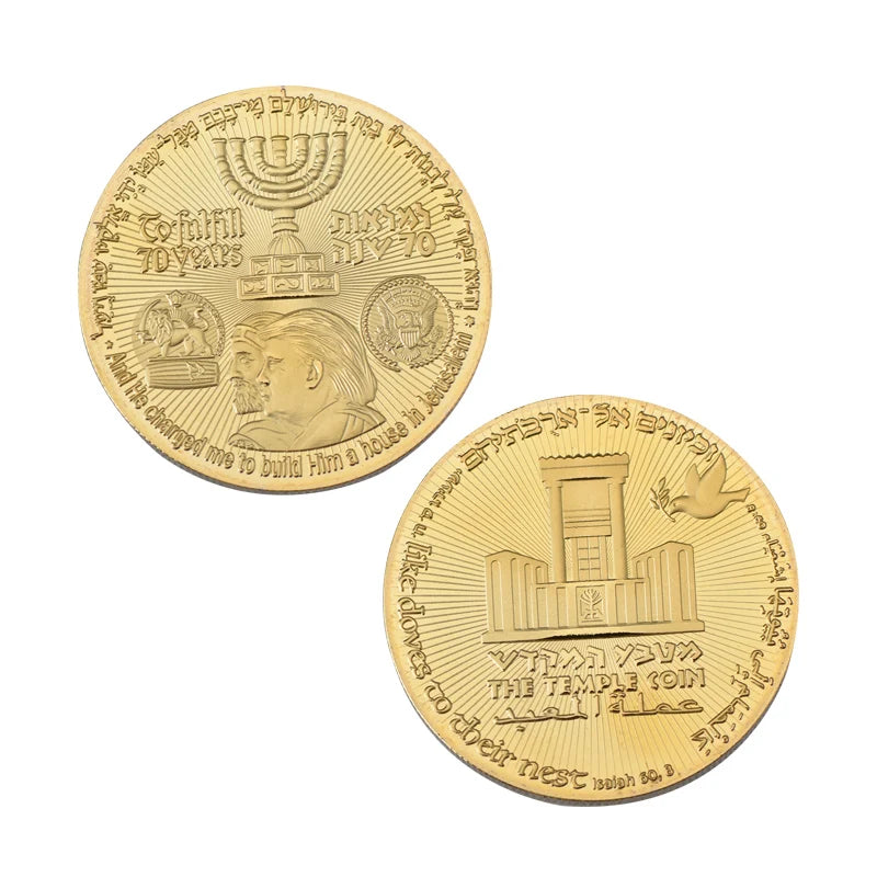Israel 70th Anniversary Embossed Commemorative Metal Coin Round Double Golden Plated Coins Art Souvenir Gifts Crafts Ornament