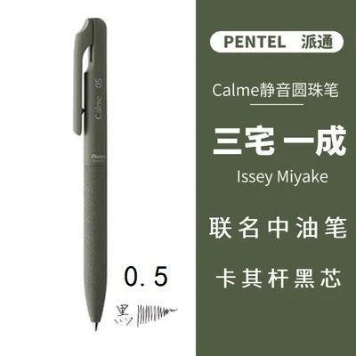 1Pc Japan Pentel Calme Silent Press Ballpoint Pen Medium Oil Pen Student Supplies