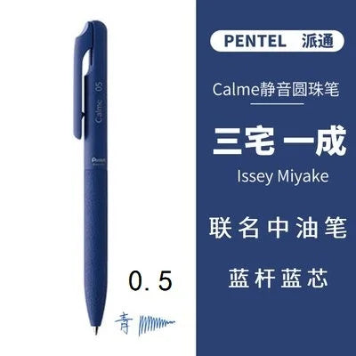 1Pc Japan Pentel Calme Silent Press Ballpoint Pen Medium Oil Pen Student Supplies