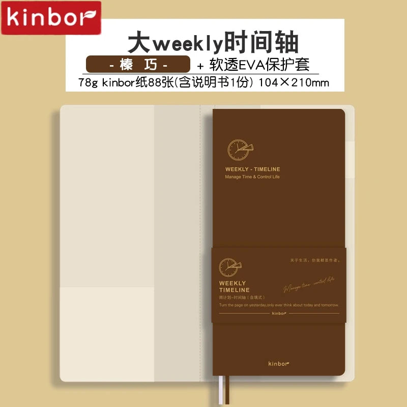 Kinbor 2026 One Page A Week Daily Time Weekly Planner Book Organizer Schedule Books Self Disciplined Punch Efficiency Manual
