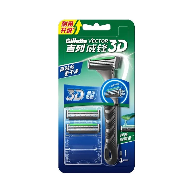 Gillette New Vector 3D Power Razor Floating Blades Shaving Beard Machine