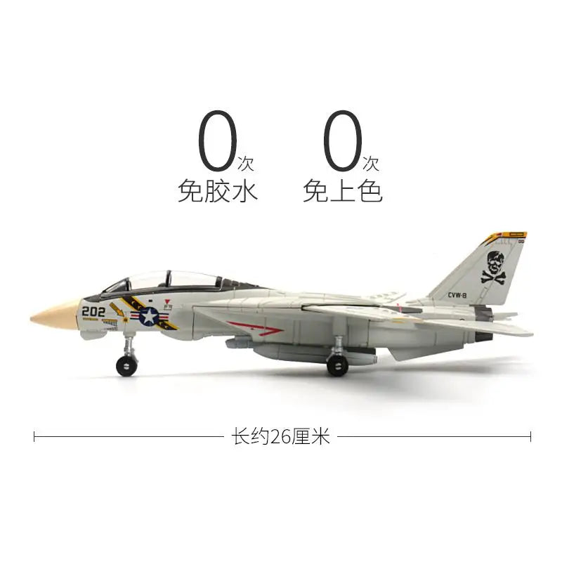 1:72 F-14 Tomcat Multi-Role Fighter Model Creative Military Series Building Blocks Decor Assembled Toys For Boys Christmas Gifts