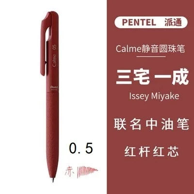 1Pc Japan Pentel Calme Silent Press Ballpoint Pen Medium Oil Pen Student Supplies