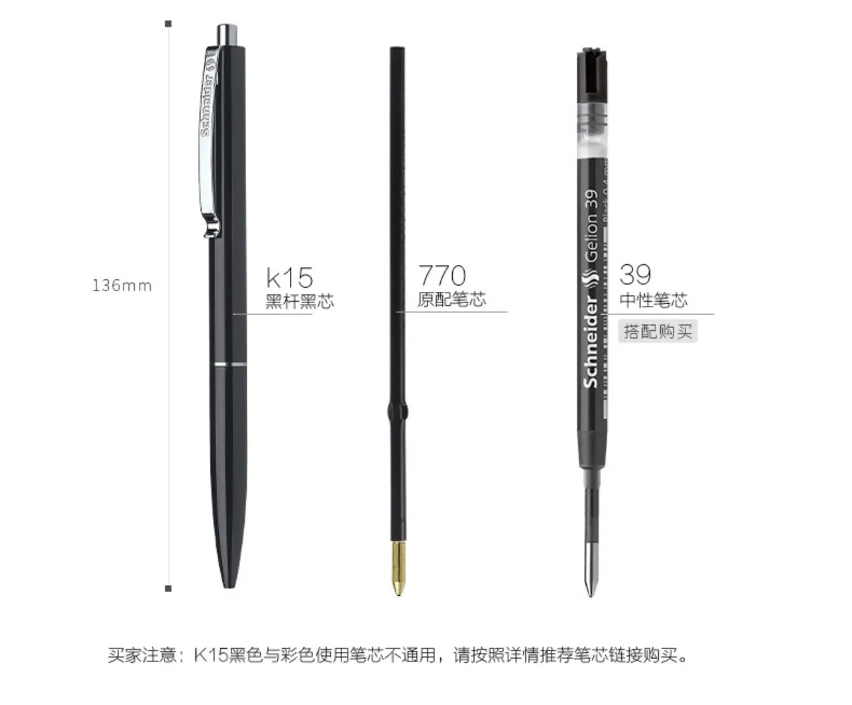 10PCS Schneider K15 Ballpoint Pens with Steel Clip,Smooth Black Blue Ink 0.5mm Waterproof Wtiring Pen Bussiness Office Supplies