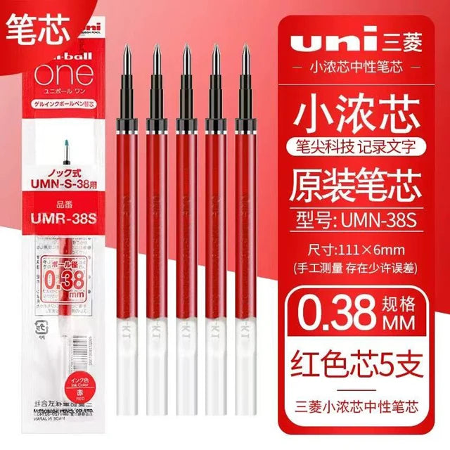 1Pc UNI Uniball ONE Gel Pen UMN-S-38 0.38mm Thick Ink Black Technology Small Thick Core Quick Drying Smooth Writing School Suppl