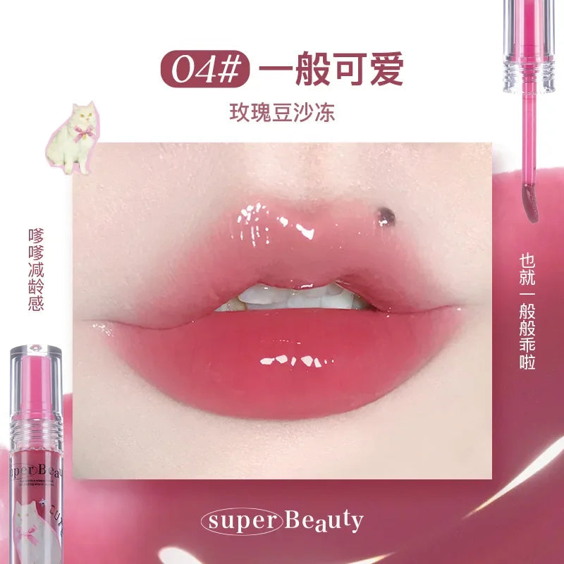 FLORTTE Lip Essence Lip Gloss Serum Lip Tint Oil Clear Nourishing Moisturizing Hydrating Fades Lip Lines Makeup Women Cosmetics
