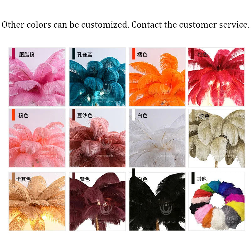 Premium Nordic Ostrich Feather Floor Lamp - Modern LED Interior Lighting