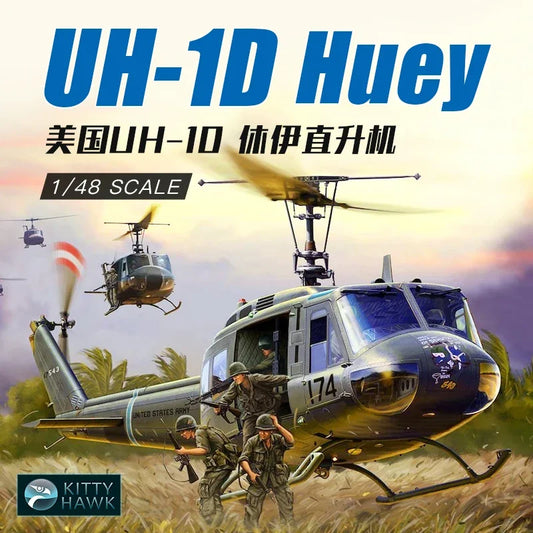 Kitty Hawk  1/48 assembly model  KH80154 US UH-1D'Huey 'Helicopter -Aircraft Model Kit