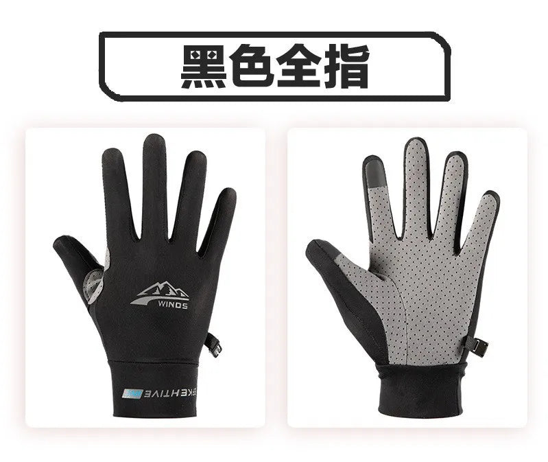 Ice Silk Gloves Breathable Lightweight Cycling Gloves Anti-Slip Sunscreen Full Finger Gloves Outdoor Fishing Driving Gloves