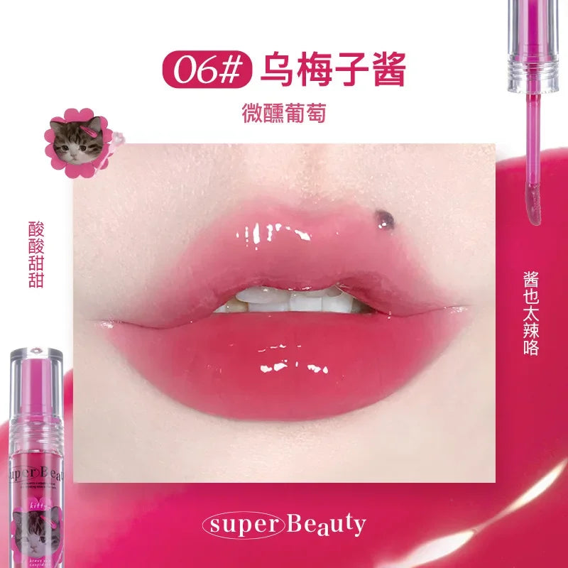 FLORTTE Lip Essence Lip Gloss Serum Lip Tint Oil Clear Nourishing Moisturizing Hydrating Fades Lip Lines Makeup Women Cosmetics