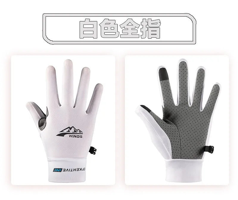Ice Silk Gloves Breathable Lightweight Cycling Gloves Anti-Slip Sunscreen Full Finger Gloves Outdoor Fishing Driving Gloves