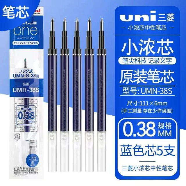 1Pc UNI Uniball ONE Gel Pen UMN-S-38 0.38mm Thick Ink Black Technology Small Thick Core Quick Drying Smooth Writing School Suppl