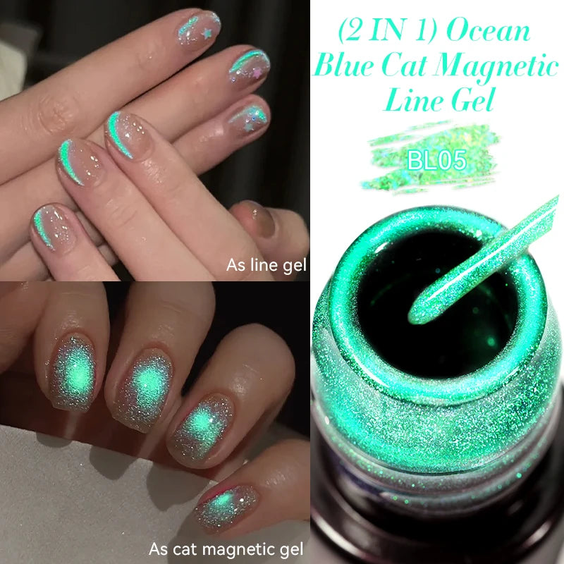 LILYCUTE Reflective Glitter Gel Nail Polish - 5ml Sparkling Liner