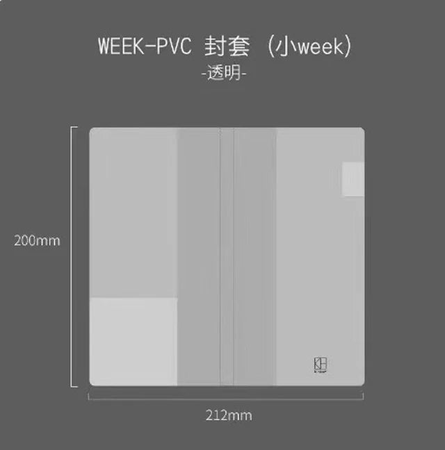 Kinbor 2026 One Page A Week Daily Time Weekly Planner Book Organizer Schedule Books Self Disciplined Punch Efficiency Manual