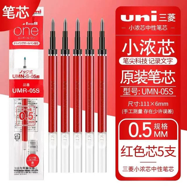 1Pc UNI Uniball ONE Gel Pen UMN-S-38 0.38mm Thick Ink Black Technology Small Thick Core Quick Drying Smooth Writing School Suppl